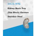Kidney Basin Tray (8inch) German Stainless Steel