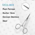Pean Forceps Kocher 16cm German Stainless Steel