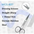 Dressing Scissors Straight (Sharp + Sharp)14cm German Stainless Steel
