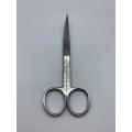 Dressing Scissors Curved (Sharp + Sharp)14cm German Stainless Steel