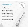 Volkmann Skin Retractor (blunt Prong) 22cm German Stainless Steel