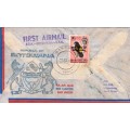 RSA FIRST AIRMAIL TO AND FROM BOTSWANA 1966 - RARE