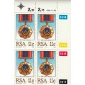 RSA 1984: MILITARY DECORATIONS FULL SET CONTROL BLOCKS MNH (SACC 577-580)