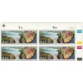 RSA 1990: CO-OPERATION IN SOUTHERN AFRICA FULL SET CONTROL BLOCKS MNH (SACC 715-718)