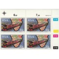 RSA 1990: CO-OPERATION IN SOUTHERN AFRICA FULL SET CONTROL BLOCKS MNH (SACC 715-718)