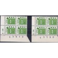 RSA 1972: POSTAGE DUE FULL SET (incl 66a) CONTROL BLOCKS A and B MNH (SACC 63-68)