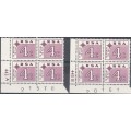 RSA 1972: POSTAGE DUE FULL SET (incl 66a) CONTROL BLOCKS A and B MNH (SACC 63-68)