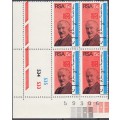 RSA 1973: BIRTH CENTENARY OF CJ LANGENHOVEN CONTROL BLOCKS OF 4 MNH (SACC347-349)
