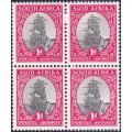 UNION 1934: DEFINITIVE ISSUE 1d BLOCK OF 4 MNH (SACC56)