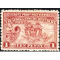ZAR 2nd REPUBLIC 1885: EERSTE PENNY POST VERVOER 1d  MNH (SACC 222)