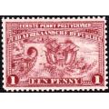 ZAR 2nd REPUBLIC 1885: EERSTE PENNY POST VERVOER 1d MNH (SACC 222)