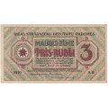 RUSSIA 1919: MAINAS ZIME 3 RUBLE BANKNOTE