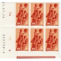 RSA 1976: FAMILY PLANNING SET CONTROL BLOCKS OF 6 PANES A and B MNH (SACC 412)