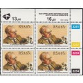 RSA 1991: SOUTH AFRICAN SCIENTISTS FULL SET CONTROL BLOCKS OF 4 MNH (SACC 753-756)
