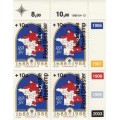RSA 1988: CHARITY ISSUE: NATIONAL FLOOD DISASTER FULL SET CONTROL BLOCKS OF 4 MNH (SACC 654-661)