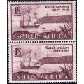 UNION 1949: CENTENARY OF ARRIVAL OF BRITISH SETTLERS IN NATAL VERT PR MNH (SACC 126e) -PENNANT FLAW