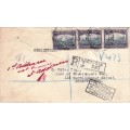 UNION OF SA REG. COVER 1932: 3x2d UNION BUILDING STAMPS - "NOT KNOWN" CACHET