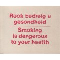 BOPHUTHATSWANA COLLECTORS SHEET 1.11a 1980: ANTI-SMOKING CAMPAIGN