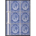 UNION 1922 KH 3d GUTTER BLOCK OF 6 PERF SUPPORT BOTTOM PAIR, MNH (SACC 8) - RARE SEE VARIETY BELOW