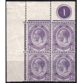 UNION 1920 KGV 1s3d TOP LH BLOCK OF 4 PLATE 1 (Control Pair MNH) (SACC12) see note below