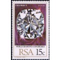 RSA 1988: WORLD DIAMOND CONGRESS SET MNH (SACC 481-482)
