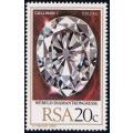 RSA 1988: WORLD DIAMOND CONGRESS SET MNH (SACC 481-482)