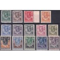 NORTHERN RHODESIA 1925: DEFINITIVE ISSUE PART SET 14 OF 17 (MNH/MH see below) SACC 1-14