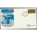 RSA: SAA COVER NO 11 1976 - FIRST SCEDULED BOEING 747SP FLIGHT TO NEW YORK