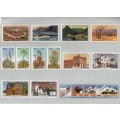 SWA  FULL SET OF STAMPS + MINISHEET ISSUED DURING 1981 BY PHILATELIC SERVICES