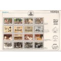 VENDA FULL SET OF STAMPS ISSUED DURING 1988 MNH (SACC 168-183)