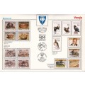 VENDA 1989: FULL SET OF STAMPS AS ISSUED BY PHILATELIC SERVICES MNH (SACC 184-200)