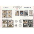VENDA 1991: FULL SET OF STAMPS AS ISSUED BY PHILATELIC SERVICES MNH (SACC 218-233)