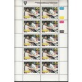 VENDA 1992: INDUSTRIAL PRODUCTION FULL SET OF SHEETS OF 10 MNH (SACC 234-237)