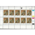 VENDA 1987: FOOD FROM THE VELD (2nd) FULL SET OF SHEETS OF 10 MNH (SACC 164-167)