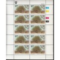 VENDA 1983: INDIGENOUS TREES (2nd) FULL SET OF SHEETS OF 10 MNH (SACC 79-82)