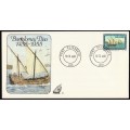 RSA 1988 COVER CELEBRATING THE 500th ANNIV. OF DISC. OF THE CAPE BY BARTOLOMEU DIAS FULL SET OF 5