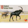 RSA 1998: BOOKLET#35 - REDRAWN ANTELOPE BOOKLET MINT COMPLETE (SACC 1094)