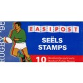 RSA 1995: BOOKLET#8  RUGBY WORLD CUP COMPLETE MINT (SACC 900)