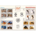BOPHUTHATSWANA YEAR PACK 1989 (SACC 214-230) STAMP CARD and SLEEVE INCLUDED