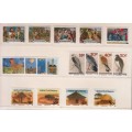 BOPHUTHATSWANA YEAR PACK 1989 (SACC 214-230) STAMP CARD and SLEEVE INCLUDED
