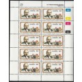 NAMIBIA 1995: 125th ANNIVERSARY OF FINISH MISSIONARIES FULL SET FULL SHEETS OF 10 MNH (SACC 130-133)