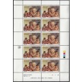 NAMIBIA 1996: 50th ANNIVERSARY OF UNICEF SET FULL SHEETS OF 10 MNH (SACC 151-152)