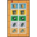 NAMIBIA 2002: 10th ANNIVERSARY OF NAMPOST FULL SET OF FULL SHEETS OF 10 MNH (SACC 410-412)