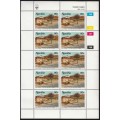 NAMIBIA 1991: TOURIST CAMPS FULL SET OF FULL SHEETS OF 10 MNH (SACC 43-46)