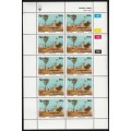 NAMIBIA 1991: TOURIST CAMPS FULL SET OF FULL SHEETS OF 10 MNH (SACC 43-46)