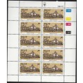 SWA 1988: CENTENARY OF POSTAL SERVICES FULL SET OF FULL SHEETS OF 10 MNH (SACC 510-513)