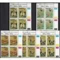 NAMIBIA 1993: 2nd DEFINITIVE ISSUE FULL SET OF CONTROL BLOCKS OF 4 MNH (SACC 86-98)