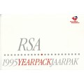 RSA 1995: COMMEMORATIVE YEARPACK incl MINISHEETS