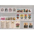 RSA 1984: YEARPACK CONTAINING ALL THE STAMPS ISSUED incl MINISHEET NO.14