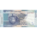 BANKNOTE GILL MARCUS SECOND issue R100 UNC  SERIAL Nr. AA 3047780 D